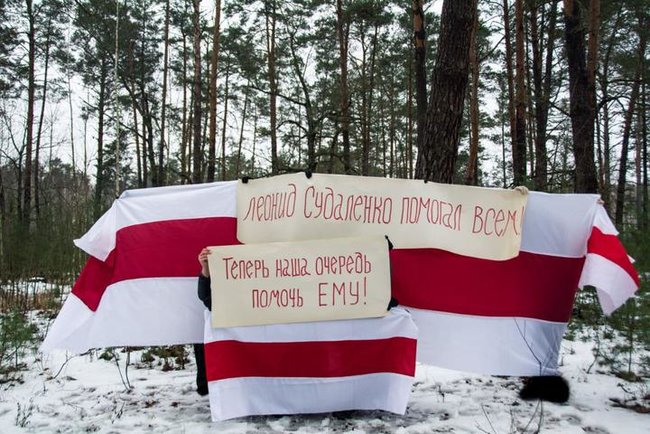 У різних містах Білорусі відбулися акції протесту 05