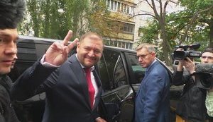 Prosecutor General's Office served indictment to MP Dobkin. PHOTOS