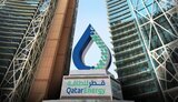 qatarenergy