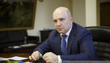 Rada Dismisses Abramovskyi As Environment Minister. VIDEO