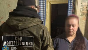 СБУ задержала корректировщицу российского ГРУ, которая наводила вражеские удары на больницы Славянска. ФОТО