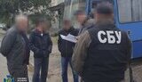 сбу