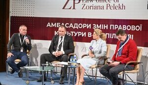 Юриспруденція у воєнний час: виклики та можливості