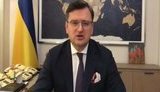 У разі військового вторгнення РФ в Україну проти неї будуть запроваджені найбільш жорсткі та безпрецедентні санкції, - Кулеба. ВIДЕО