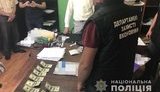 Полиция задержала раховских чиновников, которые требовали с предпринимателя $1500 за оформление разрешительных документов. ФОТОрепортаж