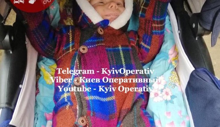 Unknown woman kidnaps baby in Kyiv region, police introduces amber alert. PHOTO