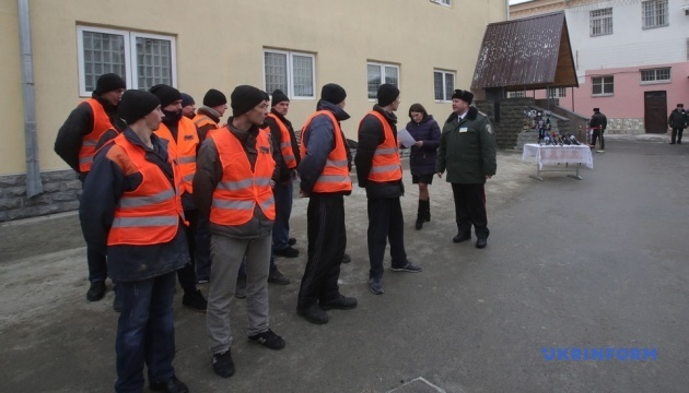 Відремонтований корпус відкрили в Лукянівському СІЗО 04