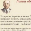 Владимир Канифоль-Нивяжский