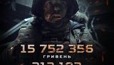 "Киборги" за два уик-энда в прокате собрали более 15,7 млн грн, - Госкино. Инфографика