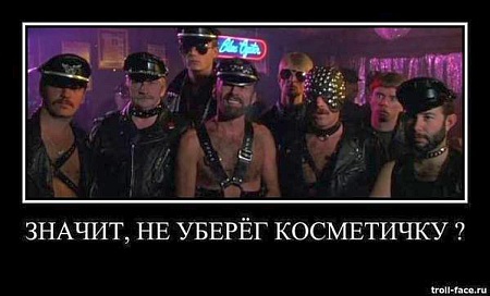 байкеры