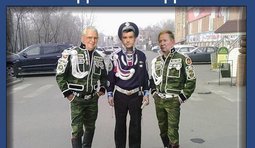 НЕ ТЯНИ!!!! ЛЮДА ЗАЖДАЛАСЬ!!!!!