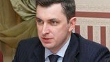 Приватизацию "Центрэнерго" могут перенести на 2018 год, – Билоус