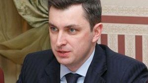 Стартовую цену продажи Одесского припортового завода могут снизить на 30%, - Билоус (обновлено)