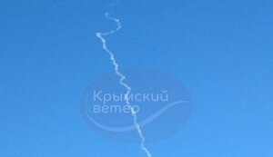 севастополь