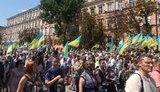 Близько 65 тис. вірян взяли участь у хресній ході УПЦ КП у Києві, - МВС