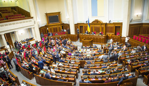 В Раде зарегистрировали законопроект о санкционной политике, -