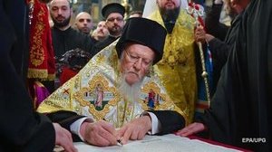 Слово "Томос" стало в Украине главным в 2018 году, - словарь "Мислово"