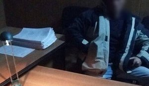 сбу