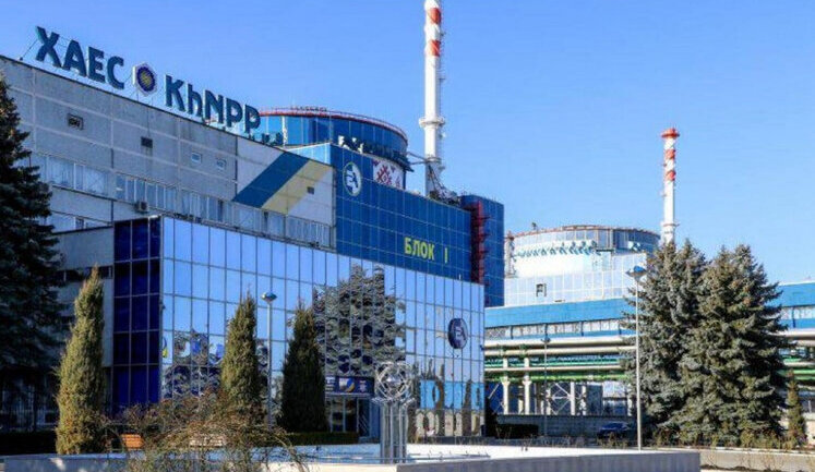 Кабмін планує розпочати добудову двох блоків ХАЕС у 2026 році