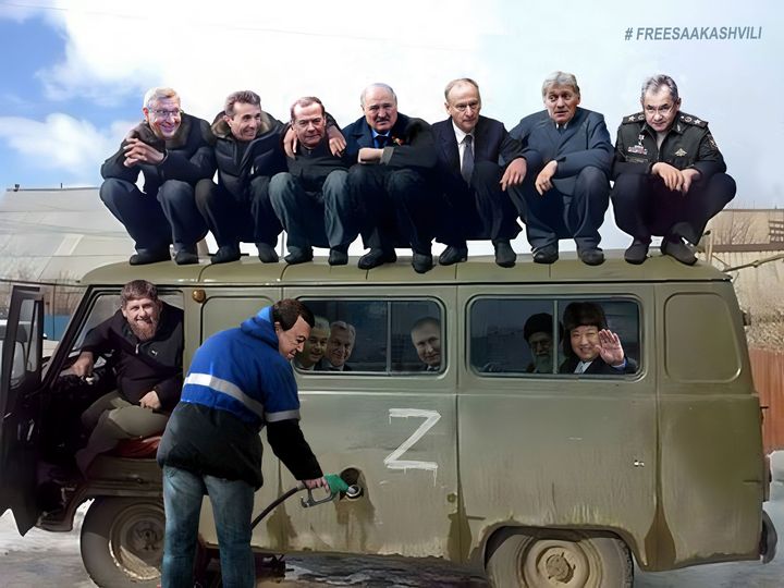 Остання подорож...