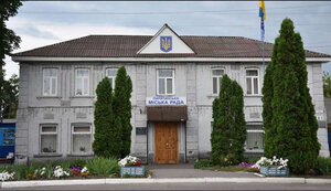пирятин