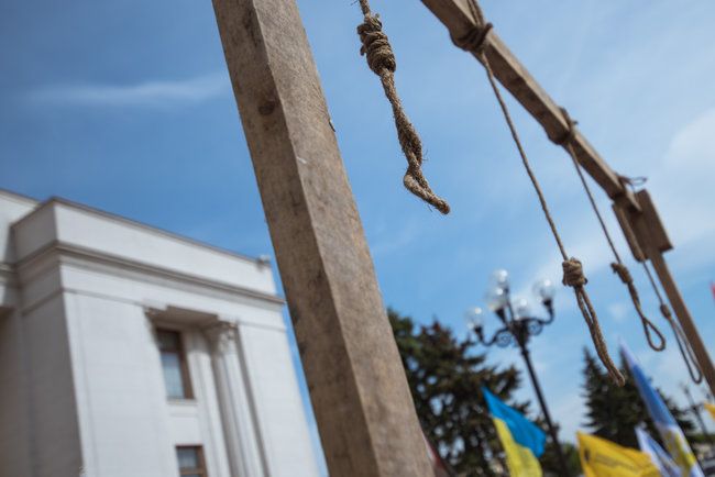 Під парламентом стратили НАБУ 02