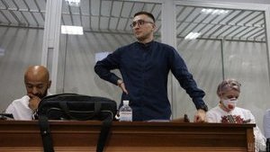 Родители Стерненко заявили в полицию о преследовании