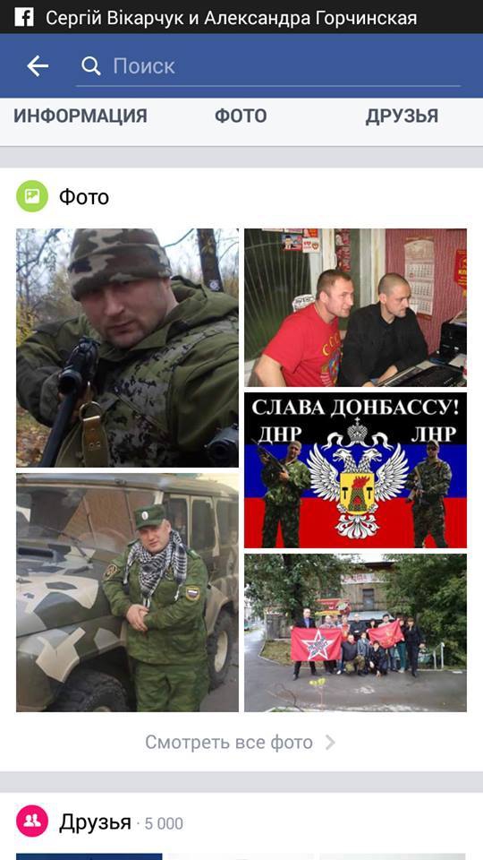 стасик стипендия