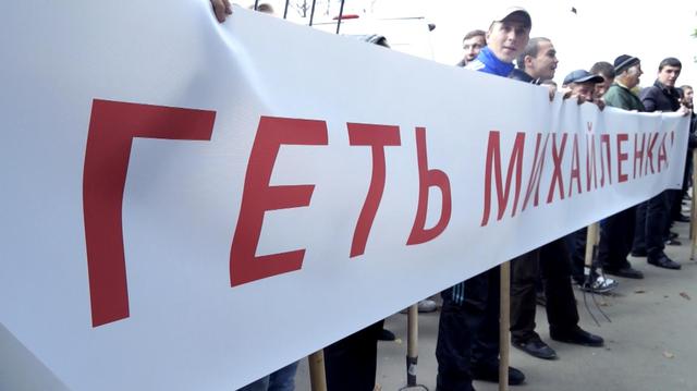 nemiroff немиров михайленко