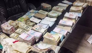 БЕБ викрило масштабну мережу конвертаційних центрів