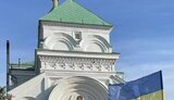 житомирщина,собор