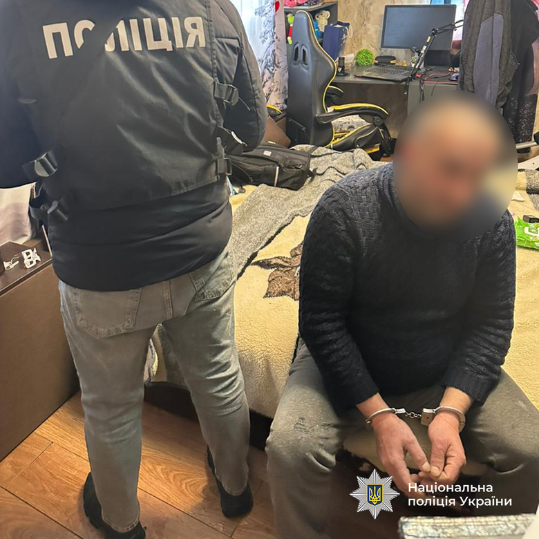 Затримано торговців зброєю