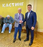 Кастинг
