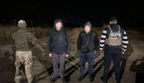 ухилянти