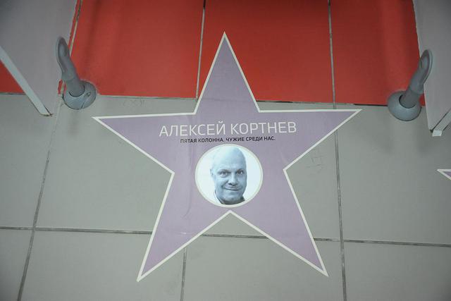 туалет