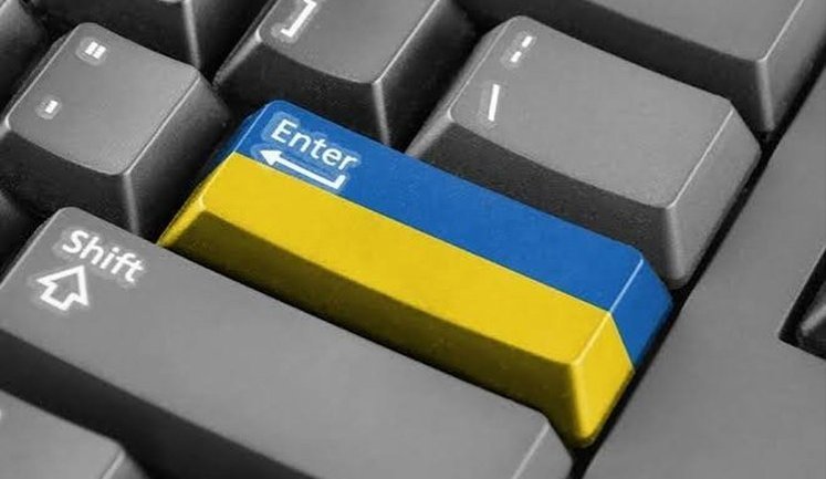Русский язык в школьном чате может стоить до 11 900 грн: языковой омбудсмен напомнила правила для родителей и учителей
