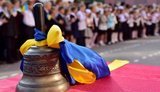 Более 3,5 млн детей начали учебный год в Украине: 243 тысячи впервые сели за парты