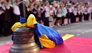 Із 1 вересня в Україні стипендії зростуть удвічі, зарплати вчителів ‒ ще на 20%