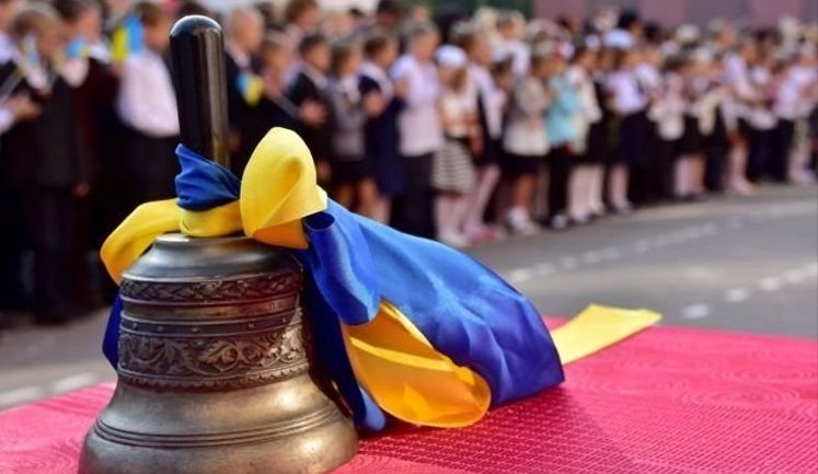 Более 3,5 млн детей начали учебный год в Украине: 243 тысячи впервые сели за парты