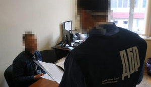 Патрульного, изготовлявшего и продававшего амфетамин, задержали во Львове, - ГБР. ФОТО