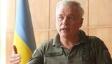 Кривоножко