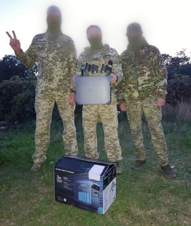 Терміновий збір для воїнів від Юсупової