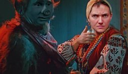 За кума!