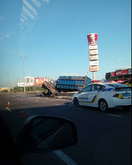 дтп