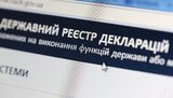 напк