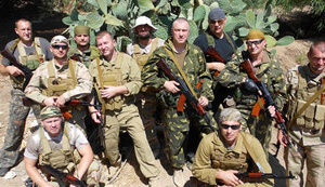 Опубліковано дані 301 найманця ПВК "Вагнера", які воювали в Сирії