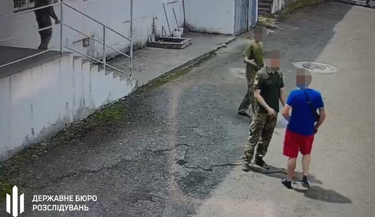 Смерть чоловіка після перебування у ТЦК на Закарпатті: ДБР розпочало розслідування. ФОТО