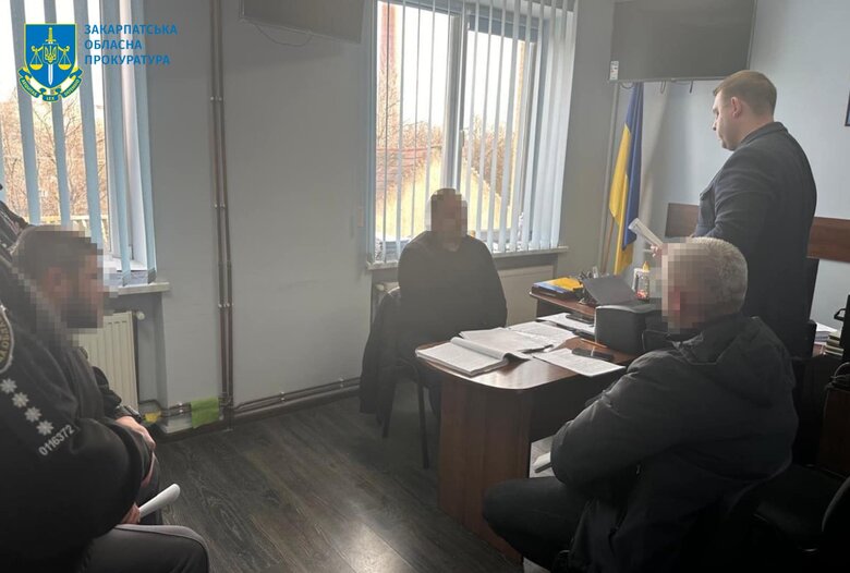 незаконне переправлення за кордон