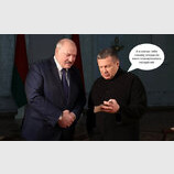 Брати по розуму