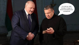 Брати по розуму